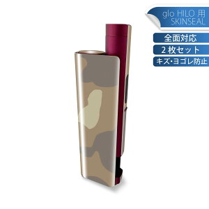 glo HILO plus p fUCXLV[ S 2ZbgtZbg Jo[ P[X ی XebJ[ fR ANZT[ XebJ[ یV[ iĔV[g 004198 ʁ@Jt@