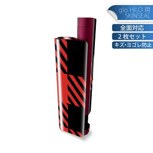 glo HILO plus p fUCXLV[ S 2ZbgtZbg Jo[ P[X ی XebJ[ fR ANZT[ XebJ[ یV[ iĔV[g 004227 `FbN@ԁ@