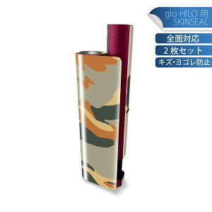 glo HILO plus p fUCXLV[ S 2ZbgtZbg Jo[ P[X ی XebJ[ fR ANZT[ XebJ[ یV[ iĔV[g 004241 ʁ@Jt@