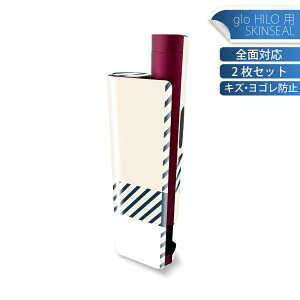 glo HILO plus p fUCXLV[ S 2ZbgtZbg Jo[ P[X ی XebJ[ fR ANZT[ XebJ[ یV[ iĔV[g 004261 `FbN@@