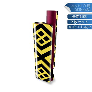 glo HILO plus p fUCXLV[ S 2ZbgtZbg Jo[ P[X ی XebJ[ fR ANZT[ XebJ[ یV[ iĔV[g 004294 ͗l@F@