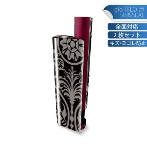 glo HILO plus p fUCXLV[ S 2ZbgtZbg Jo[ P[X ی XebJ[ fR ANZT[ XebJ[ یV[ iĔV[g 004359 ͗l@