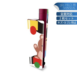 glo HILO plus p fUCXLV[ S 2ZbgtZbg Jo[ P[X ی XebJ[ fR ANZT[ XebJ[ یV[ iĔV[g 004423 ܁@@L