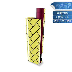 glo HILO plus p fUCXLV[ S 2ZbgtZbg Jo[ P[X ی XebJ[ fR ANZT[ XebJ[ یV[ iĔV[g 004446 ͗l@F