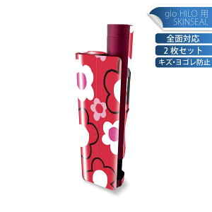 glo HILO plus p fUCXLV[ S 2ZbgtZbg Jo[ P[X ی XebJ[ fR ANZT[ XebJ[ یV[ iĔV[g 004458 L@ԁ@LN^