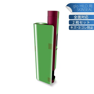 glo HILO plus p fUCXLV[ S 2ZbgtZbg Jo[ P[X ی XebJ[ fR ANZT[ XebJ[ یV[ iĔV[g 004465 ΁@Vv@͗l