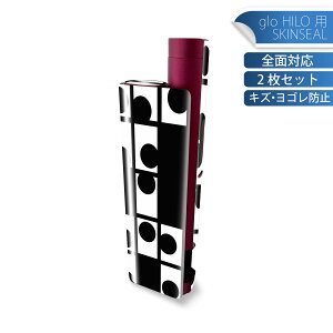 glo HILO plus p fUCXLV[ S 2ZbgtZbg Jo[ P[X ی XebJ[ fR ANZT[ XebJ[ یV[ iĔV[g 004475 @@͗l