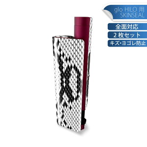 glo HILO plus p fUCXLV[ S 2ZbgtZbg Jo[ P[X ی XebJ[ fR ANZT[ XebJ[ یV[ iĔV[g 004476 wr@͗l@@