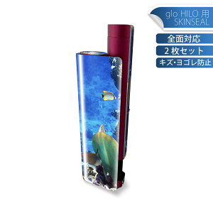 glo HILO plus ��p �f�U�C���X�L���V�[�� �S�� 2���Z�b�g�t���Z�b�g �J�o�[ �P�[�X �ی� �X�e�b�J�[ �f�R �A�N�Z�T���[ �X�e�b�J�[ �ی�V�[�� ���i���Ĕ������V�[�g 004493 �C�@���@�ʐ^