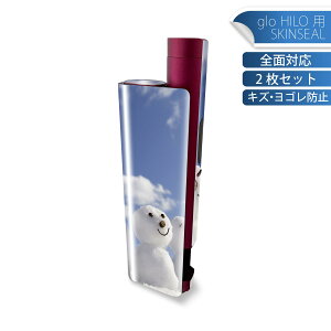 glo HILO plus ��p �f�U�C���X�L���V�[�� �S�� 2���Z�b�g�t���Z�b�g �J�o�[ �P�[�X �ی� �X�e�b�J�[ �f�R �A�N�Z�T���[ �X�e�b�J�[ �ی�V�[�� ���i���Ĕ������V�[�g 004505 �X�m�[�}���@�~�@��