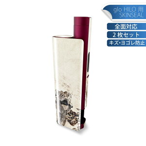 glo HILO plus p fUCXLV[ S 2ZbgtZbg Jo[ P[X ی XebJ[ fR ANZT[ XebJ[ یV[ iĔV[g 004508 v@g@C