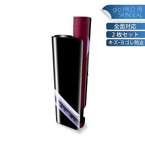 glo HILO plus p fUCXLV[ S 2ZbgtZbg Jo[ P[X ی XebJ[ fR ANZT[ XebJ[ یV[ iĔV[g 004528 Vv@