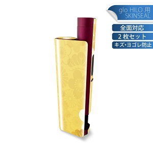 glo HILO plus p fUCXLV[ S 2ZbgtZbg Jo[ P[X ی XebJ[ fR ANZT[ XebJ[ یV[ iĔV[g 004543 a@a@