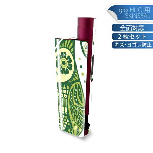 glo HILO plus ��p �f�U�C���X�L���V�[�� �S�� 2���Z�b�g�t���Z�b�g �J�o�[ �P�[�X �ی� �X�e�b�J�[ �f�R �A�N�Z�T���[ �X�e�b�J�[ �ی�V�[�� ���i���Ĕ������V�[�g 004548 �t�N���E�@���@��