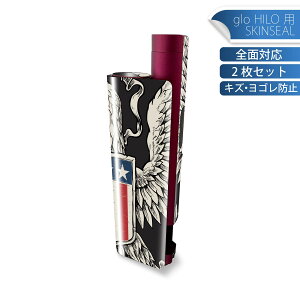 glo HILO plus p fUCXLV[ S 2ZbgtZbg Jo[ P[X ی XebJ[ fR ANZT[ XebJ[ یV[ iĔV[g 004576 @@