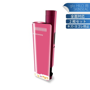 glo HILO plus ��p �f�U�C���X�L���V�[�� �S�� 2���Z�b�g�t���Z�b�g �J�o�[ �P�[�X �ی� �X�e�b�J�[ �f�R �A�N�Z�T���[ �X�e�b�J�[ �ی�V�[�� ���i���Ĕ������V�[�g 004593 �ԁ@�@�s���N