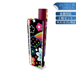 glo HILO plus p fUCXLV[ S 2ZbgtZbg Jo[ P[X ی XebJ[ fR ANZT[ XebJ[ یV[ iĔV[g 004643 ԁ@@Jt