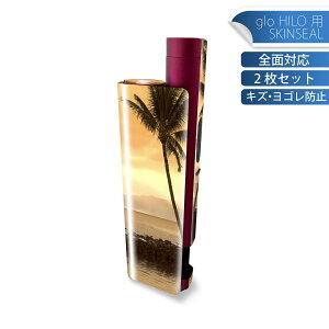 glo HILO plus p fUCXLV[ S 2ZbgtZbg Jo[ P[X ی XebJ[ fR ANZT[ XebJ[ یV[ iĔV[g 004650 C@V̖