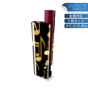 glo HILO plus p fUCXLV[ S 2ZbgtZbg Jo[ P[X ی XebJ[ fR ANZT[ XebJ[ یV[ iĔV[g 004652 @y@