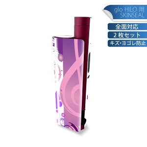 glo HILO plus ��p �f�U�C���X�L���V�[�� �S�� 2���Z�b�g�t���Z�b�g �J�o�[ �P�[�X �ی� �X�e�b�J�[ �f�R �A�N�Z�T���[ �X�e�b�J�[ �ی�V�[�� ���i���Ĕ������V�[�g 004672 ���@���y�@��