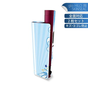 glo HILO plus p fUCXLV[ S 2ZbgtZbg Jo[ P[X ی XebJ[ fR ANZT[ XebJ[ یV[ iĔV[g 004711 nCrXJX@n