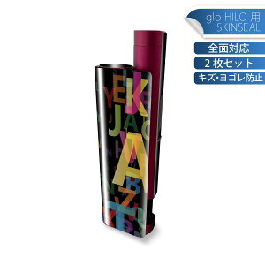 glo HILO plus p fUCXLV[ S 2ZbgtZbg Jo[ P[X ی XebJ[ fR ANZT[ XebJ[ یV[ iĔV[g 004725 p@@Jt