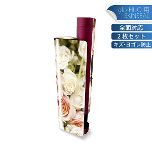 glo HILO plus p fUCXLV[ S 2ZbgtZbg Jo[ P[X ی XebJ[ fR ANZT[ XebJ[ یV[ iĔV[g 004742 ԁ@sN@@