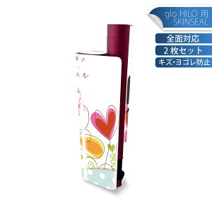 glo HILO plus p fUCXLV[ S 2ZbgtZbg Jo[ P[X ی XebJ[ fR ANZT[ XebJ[ یV[ iĔV[g 004743 n[g@ԁ@Jt