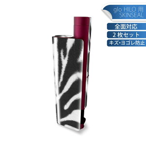 glo HILO plus p fUCXLV[ S 2ZbgtZbg Jo[ P[X ی XebJ[ fR ANZT[ XebJ[ یV[ iĔV[g 004744 [u@͗l