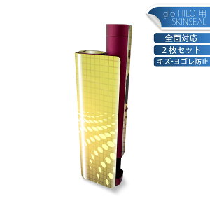 glo HILO plus p fUCXLV[ S 2ZbgtZbg Jo[ P[X ی XebJ[ fR ANZT[ XebJ[ یV[ iĔV[g 004750 Vv@͗l