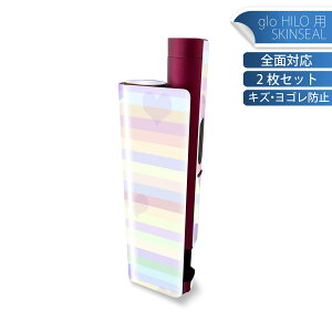 glo HILO plus p fUCXLV[ S 2ZbgtZbg Jo[ P[X ی XebJ[ fR ANZT[ XebJ[ یV[ iĔV[g 004847 n[g@{[_[@