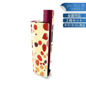 glo HILO plus p fUCXLV[ S 2ZbgtZbg Jo[ P[X ی XebJ[ fR ANZT[ XebJ[ یV[ iĔV[g 004860 ʕ@t[c@