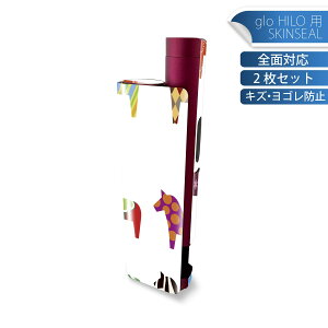 glo HILO plus p fUCXLV[ S 2ZbgtZbg Jo[ P[X ی XebJ[ fR ANZT[ XebJ[ یV[ iĔV[g 004921 n@yKTX@C