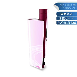 glo HILO plus p fUCXLV[ S 2ZbgtZbg Jo[ P[X ی XebJ[ fR ANZT[ XebJ[ یV[ iĔV[g 004925 n@@sN