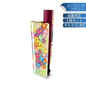 glo HILO plus p fUCXLV[ S 2ZbgtZbg Jo[ P[X ی XebJ[ fR ANZT[ XebJ[ یV[ iĔV[g 004957 ԁ@n[g@Jt