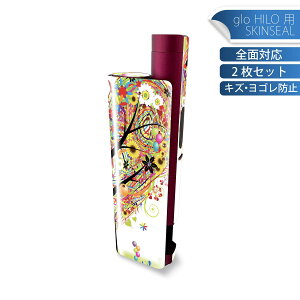 glo HILO plus p fUCXLV[ S 2ZbgtZbg Jo[ P[X ی XebJ[ fR ANZT[ XebJ[ یV[ iĔV[g 004985 n[g@D@؁@