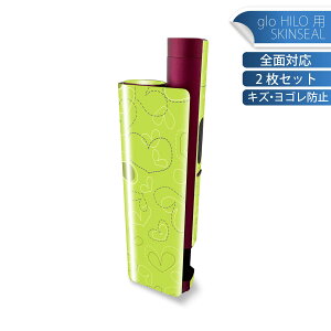 glo HILO plus p fUCXLV[ S 2ZbgtZbg Jo[ P[X ی XebJ[ fR ANZT[ XebJ[ یV[ iĔV[g 005022 ΁@n[g@CX