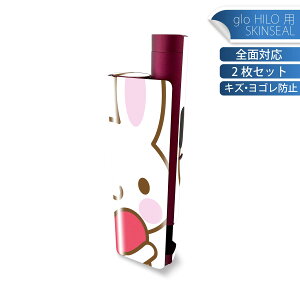 glo HILO plus p fUCXLV[ S 2ZbgtZbg Jo[ P[X ی XebJ[ fR ANZT[ XebJ[ یV[ iĔV[g 005060 @CXg@