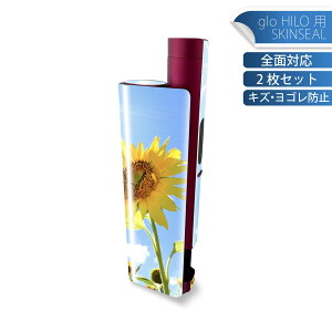 glo HILO plus p fUCXLV[ S 2ZbgtZbg Jo[ P[X ی XebJ[ fR ANZT[ XebJ[ یV[ iĔV[g 005089 Ђ܂@ʐ^@