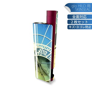 glo HILO plus p fUCXLV[ S 2ZbgtZbg Jo[ P[X ی XebJ[ fR ANZT[ XebJ[ یV[ iĔV[g 005125 v@p@re