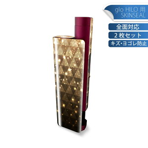 glo HILO plus p fUCXLV[ S 2ZbgtZbg Jo[ P[X ی XebJ[ fR ANZT[ XebJ[ یV[ iĔV[g 005212 S[h@@L