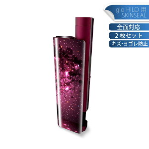 glo HILO plus p fUCXLV[ S 2ZbgtZbg Jo[ P[X ی XebJ[ fR ANZT[ XebJ[ یV[ iĔV[g 005239 ؁@LL@