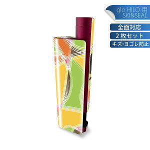 glo HILO plus ��p �f�U�C���X�L���V�[�� �S�� 2���Z�b�g�t���Z�b�g �J�o�[ �P�[�X �ی� �X�e�b�J�[ �f�R �A�N�Z�T���[ �X�e�b�J�[ �ی�V�[�� ���i���Ĕ������V�[�g 005250 �΁@�I�����W�@�͗l