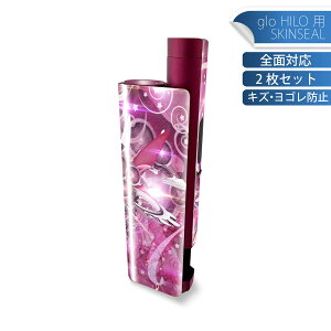 glo HILO plus ��p �f�U�C���X�L���V�[�� �S�� 2���Z�b�g�t���Z�b�g �J�o�[ �P�[�X �ی� �X�e�b�J�[ �f�R �A�N�Z�T���[ �X�e�b�J�[ �ی�V�[�� ���i���Ĕ������V�[�g 005282 �s���N�@�L���L���@