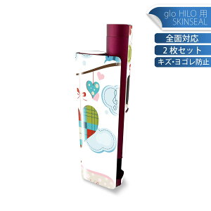 glo HILO plus p fUCXLV[ S 2ZbgtZbg Jo[ P[X ی XebJ[ fR ANZT[ XebJ[ یV[ iĔV[g 005285 @ԁ@o^C