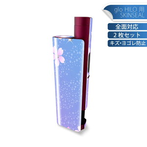 glo HILO plus ��p �f�U�C���X�L���V�[�� �S�� 2���Z�b�g�t���Z�b�g �J�o�[ �P�[�X �ی� �X�e�b�J�[ �f�R �A�N�Z�T���[ �X�e�b�J�[ �ی�V�[�� ���i���Ĕ������V�[�g 005359 ���@�ԁ@�L���L��