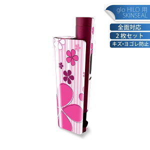 glo HILO plus p fUCXLV[ S 2ZbgtZbg Jo[ P[X ی XebJ[ fR ANZT[ XebJ[ یV[ iĔV[g 005368 sN@@