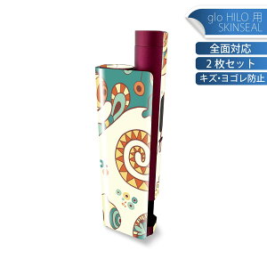 glo HILO plus ��p �f�U�C���X�L���V�[�� �S�� 2���Z�b�g�t���Z�b�g �J�o�[ �P�[�X �ی� �X�e�b�J�[ �f�R �A�N�Z�T���[ �X�e�b�J�[ �ی�V�[�� ���i���Ĕ������V�[�g 005375 �C���X�g�@�J���t��