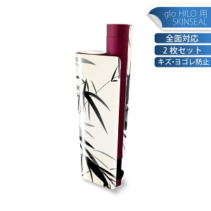 glo HILO plus p fUCXLV[ S 2ZbgtZbg Jo[ P[X ی XebJ[ fR ANZT[ XebJ[ یV[ iĔV[g 005391 a@a@|