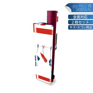 glo HILO plus p fUCXLV[ S 2ZbgtZbg Jo[ P[X ی XebJ[ fR ANZT[ XebJ[ یV[ iĔV[g 005412 @